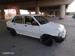 سايبا 131